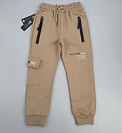 Culture pro on baskılı bej pijama altı