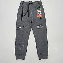 Culture pro on baskılı koyu gri pijama altı