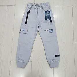 Culture pro on baskılı açık gri pijama altı