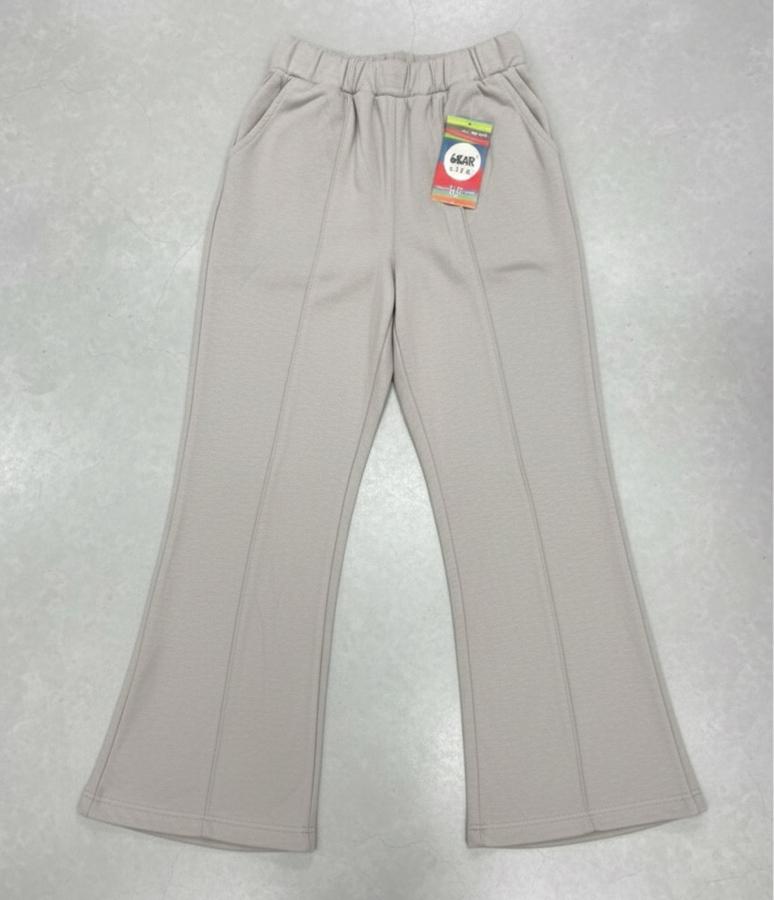 Açık bej osho pijama altı