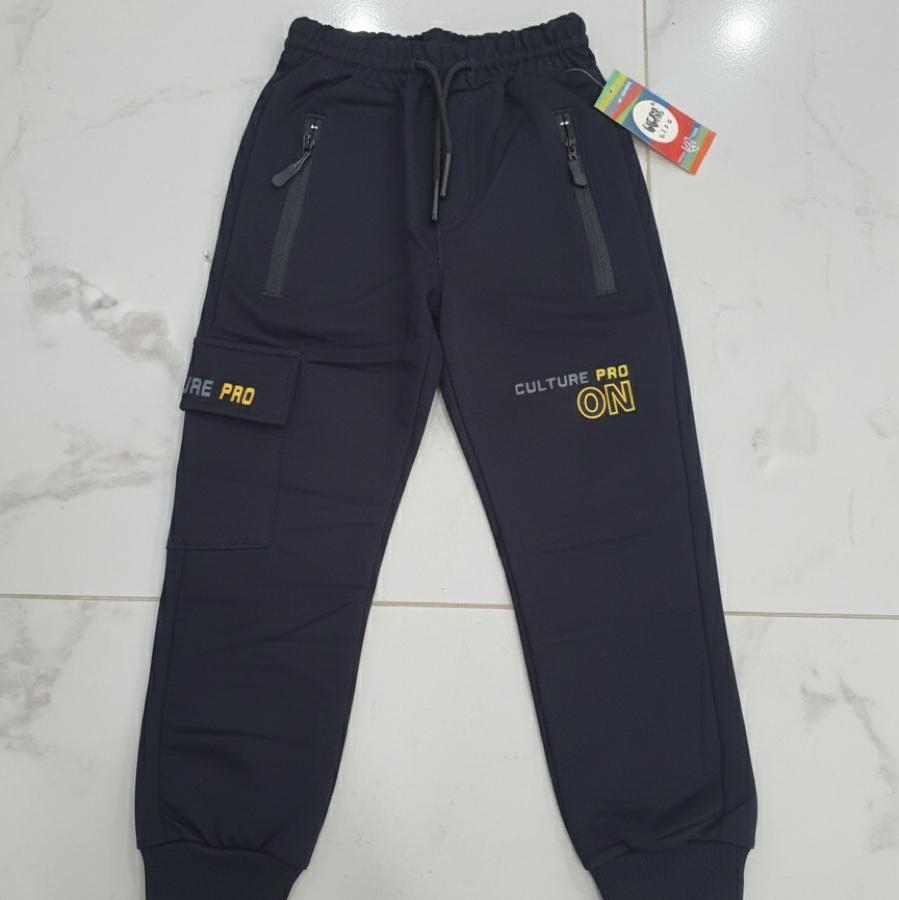 Culture pro on baskılı lacivert pijama altı