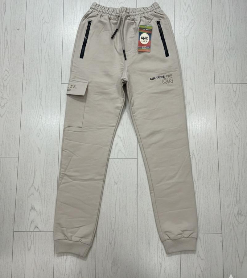 Culture on baskılı krem pijama altı